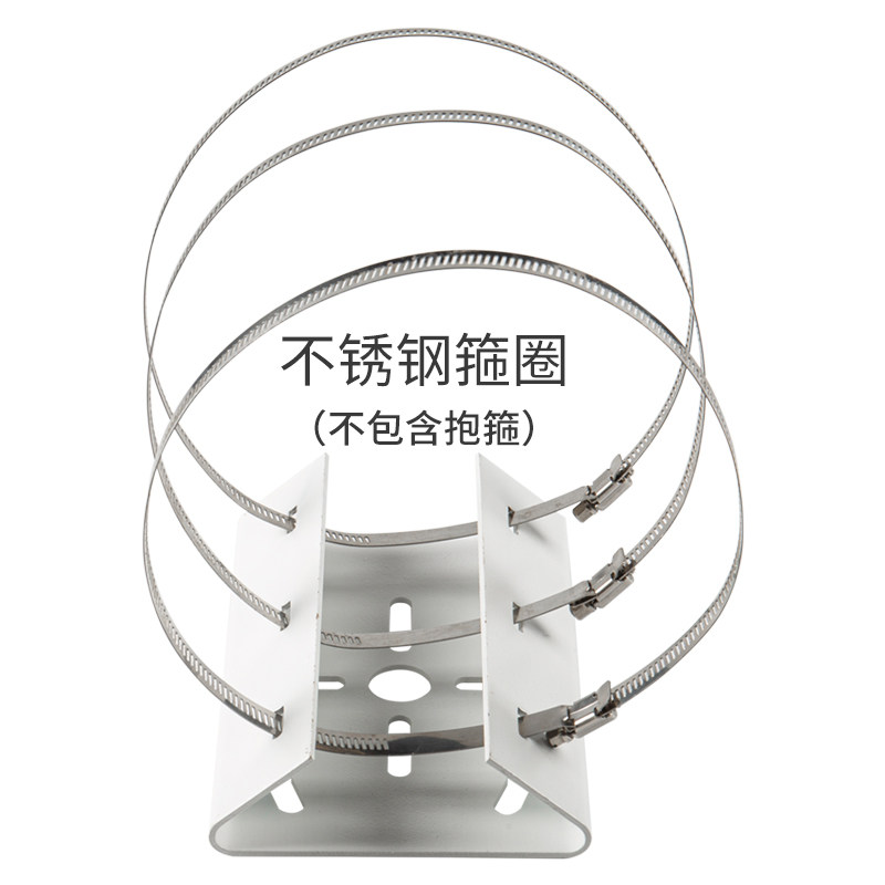 电线杆抱箍监控支架海康ds1275zj壁装抱柱路灯杆立杆枪机1602抱板_虎窝淘