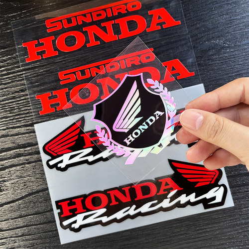 适用于HONDA新大洲本田Sundiro标志logo摩托车身油箱反光贴纸贴花 - 图0