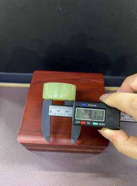 新出和田玉析木玉段树林23口径扳指戒指颜色艳玉质细腻油润度高