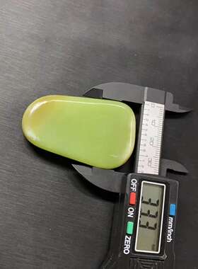 析木河磨玉原石牌子吊坠籽料收藏