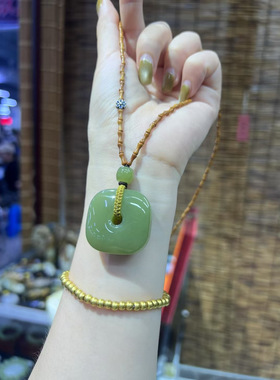 和田玉椴树林料析木河磨玉平安扣吊坠挂坠同料珠子竹节链条35*13