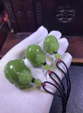 和田玉东北籽料透闪石玉析木黄绿河磨玉吉祥三宝貔貅挂坠吊坠正品