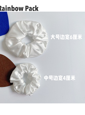 纯白色30姆米发圈丸子头桑蚕丝