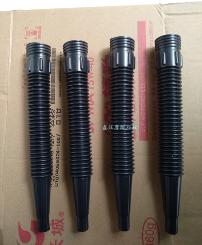 加机油管机油加油管漏斗漏管摩托车机油加油漏斗管机油塑料加油管 - 图1
