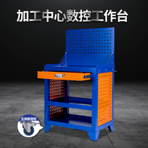 CNC machining centre bench BT40 BT50 Heavy clamp tool shank frame HSK63 tool cabinet unassembled knife table