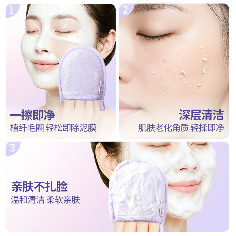 洁面扑洗脸专用洗脸扑神器海绵清洁加大加厚搓脸巾去角质水滴正品,淘宝优惠券,粉丝福利购,淘宝优惠卷