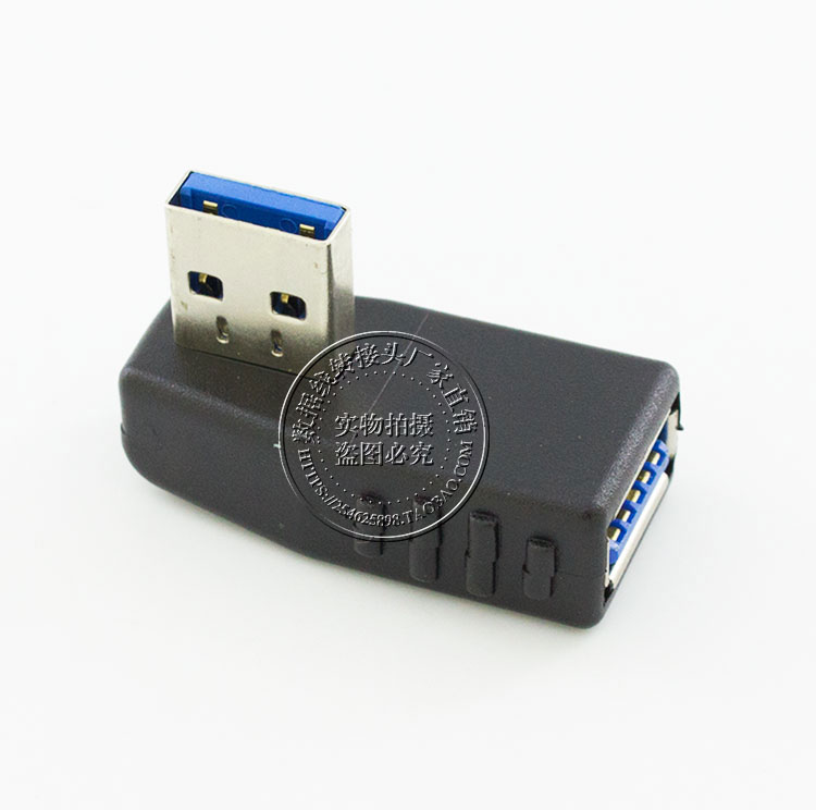 USB3.0 右弯90度直角公转母转换头 USB3.0AM/AF 右弯转换 黑色 - 图2