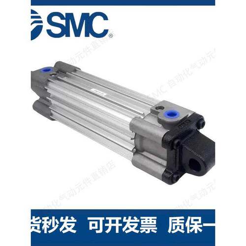 SMC单耳环型气缸CP96SC/CP96SDC32/40/50/63/80/100/125-150/200C - 图3