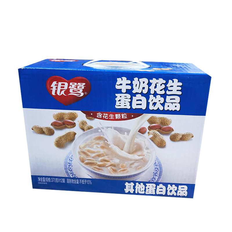 银鹭花生牛奶整箱装其他蛋白饮料360g12罐装饮料饮品瓶装正品一箱-图3