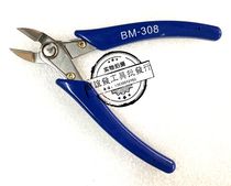 BM-303 305306308 water port pliers diagonal pliers industrial diagonal cut stainless steel electronic pliers