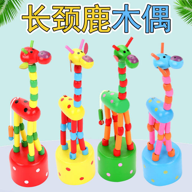 Giraffe Puppet Swing Stand Bucket ໄມ້ສັດນິ້ວມື Doll Doll Toy Mini Cute Dancing ສັດ