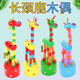 Giraffe Puppet Swing Stand Bucket ໄມ້ສັດນິ້ວມື Doll Doll Toy Mini Cute Dancing ສັດ