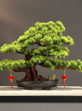 仿真绿植软装饰摆件造景假树盆栽
