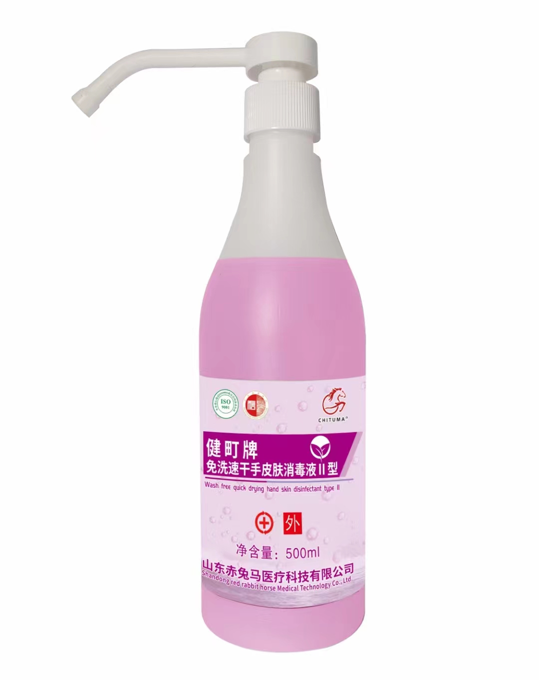 健町牌免洗速干手皮肤消毒液ll型皮肤专用消毒外科手消毒500ml/瓶 - 图3