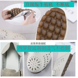 Универсальные лоферы, тапочки в стиле Crocs, мюли, летние туфли на плоской подошве с бантиком, можно носить двумя способами, лето 2020 года, нескользящая подошва
