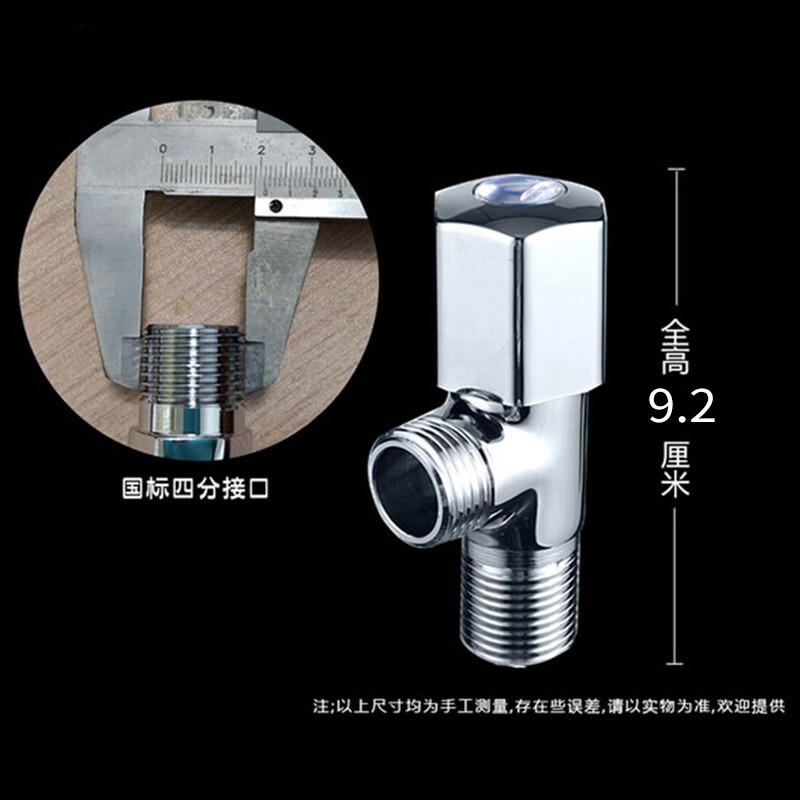 九牧卫浴官方旗舰自营铜三角阀三通冷热水阀开关家用止水阀分水器 - 图0