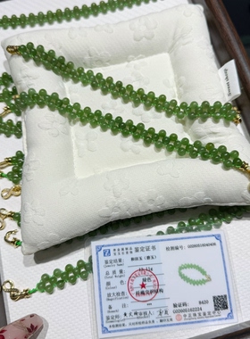 天然和田玉碧玉编织手链女款苹果绿手串送人女生巨显白带证书