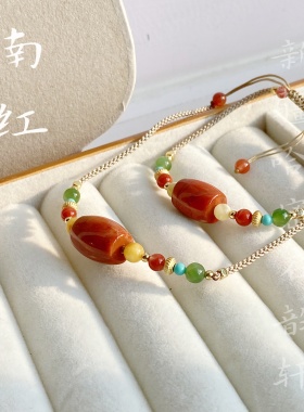 石韵轩无优化天然南红吊坠手链