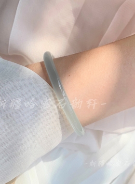 远山黛天然冰种玛瑙美人条圆条正宽油青绿玉髓手镯半山半水珠宝