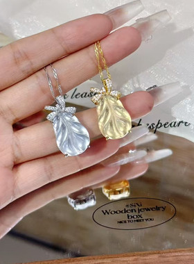 金枝玉叶水沫玉叶子吊坠