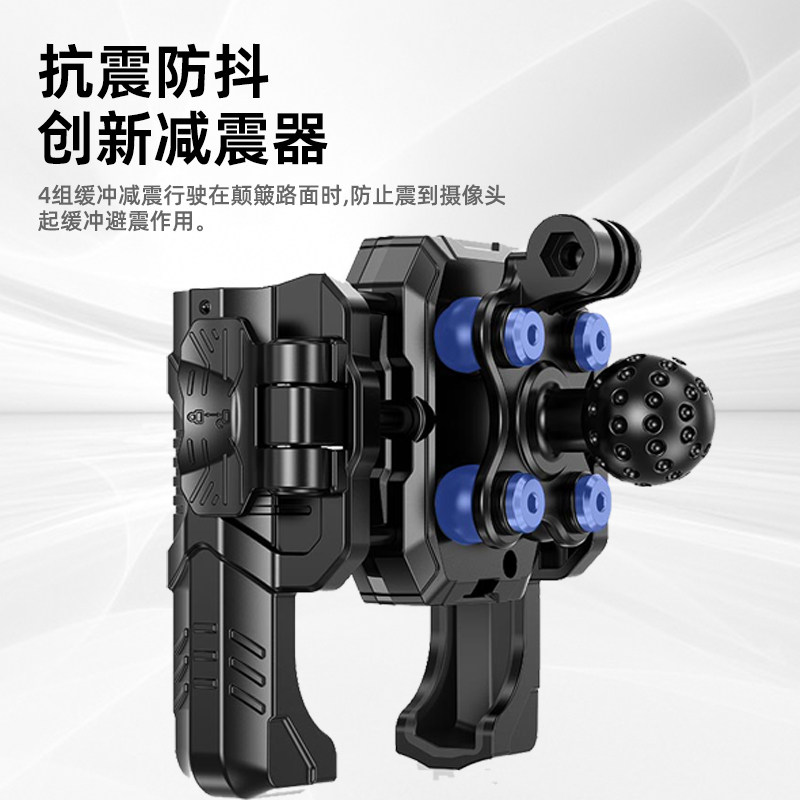 摩托车手机支架防减震导航有线无线充电防水铝合金电动车摩旅专用,淘宝优惠券,粉丝福利购,淘宝优惠卷