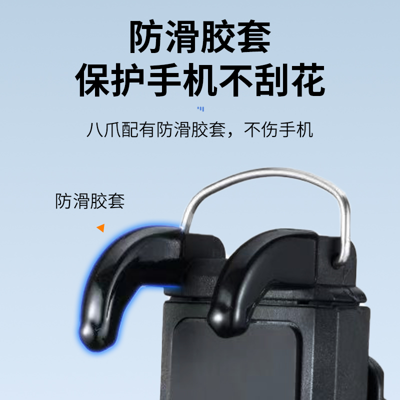 商品详情图片