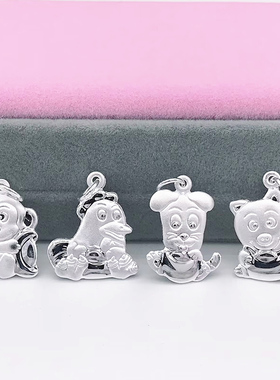 儿童宝宝足银999卡通实心十二生肖吊坠鼠牛虎鸡马猴