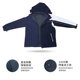 Shenzhen Middle School Jacket Waterproof and Windproof Qingqing World