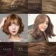 Honey-colored popular hair dye that makes the hair look brighter and whiter.