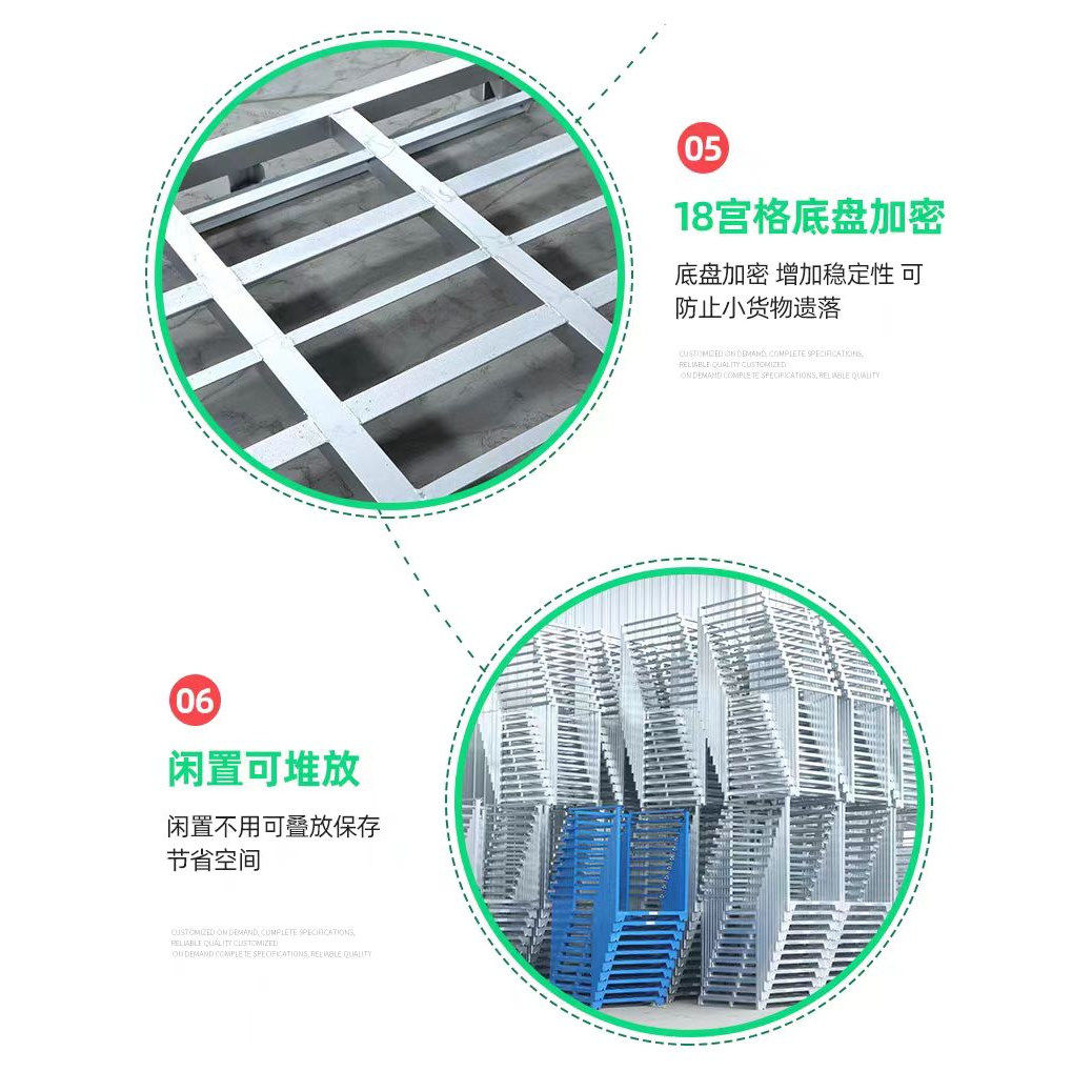 仓库货架定制堆垛架置物架吨包袋支架冷库堆垛重型巧固架布料仓储,淘宝优惠券,粉丝福利购,淘宝优惠卷