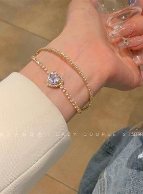 大小姐～爱心锆石满钻抽拉手链女小众轻奢精致叠戴弹力手镯爆闪潮