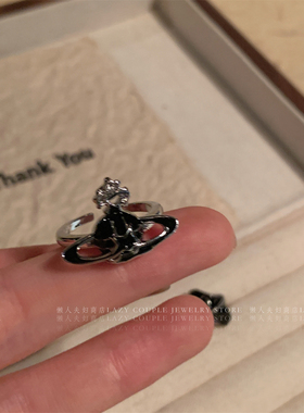 暗黑风黑色滴釉土星叠戴戒指