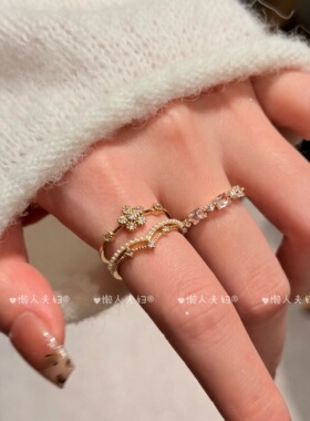 温柔叠戴～轻奢花朵锆石珍珠戒指