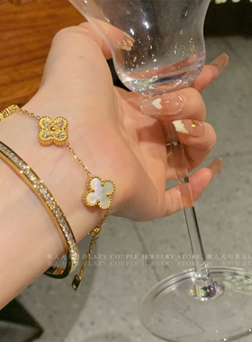 挖到宝藏钛钢四叶花贝壳锆石手链