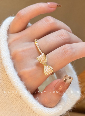 时尚蝴蝶结珍珠金色开口叠戴戒指