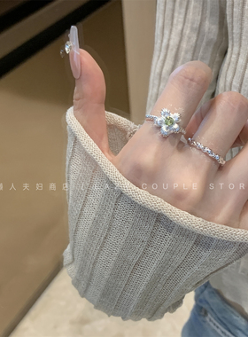 适合夏天的！掐丝花朵素圈戒指女小众冷淡风清新绿色锆石叠戴指环