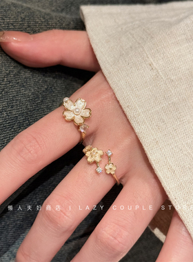 2025年新款精致花朵戒指小众设计