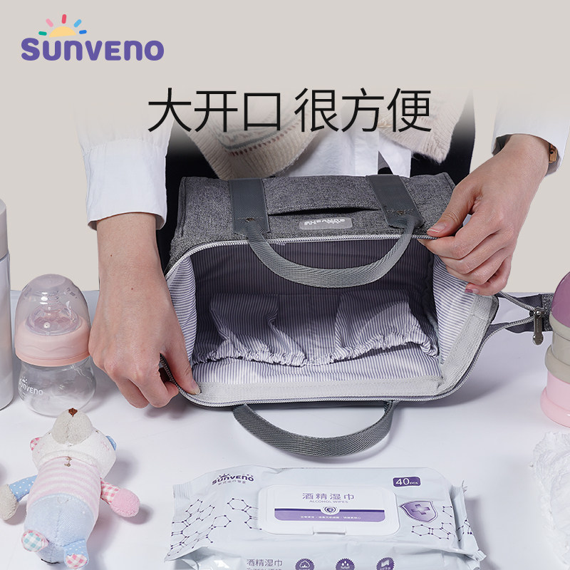 三美婴小号新款多功能手提妈咪包 三美婴妈咪包/袋