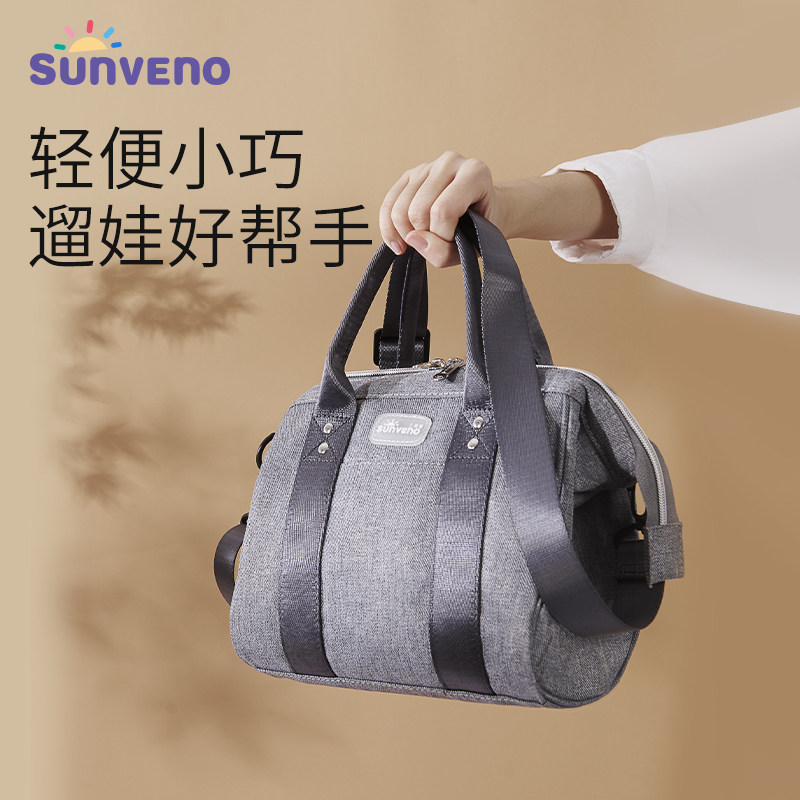 三美婴小号新款多功能手提妈咪包 三美婴妈咪包/袋