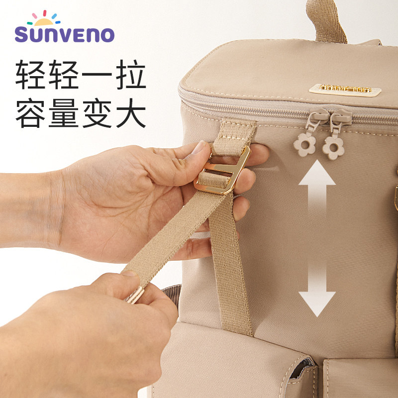  三美婴妈咪包/袋