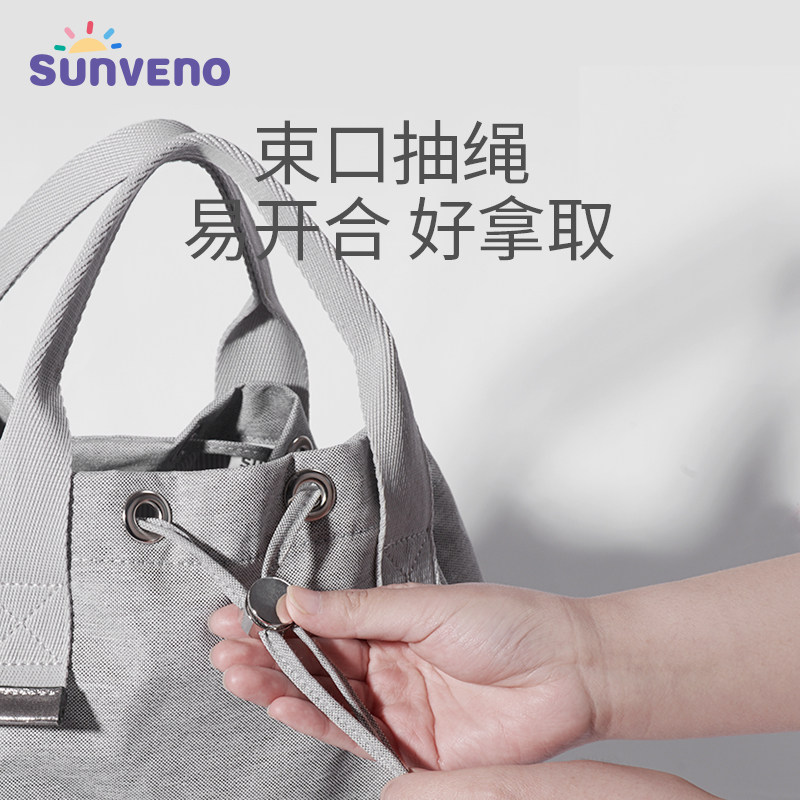 三美婴双肩大容量妈咪包辣妈款背包 三美婴妈咪包/袋