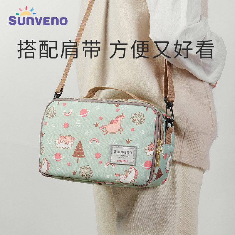 三美婴儿新生隔尿垫尿布包收纳袋 三美婴隔尿床垫