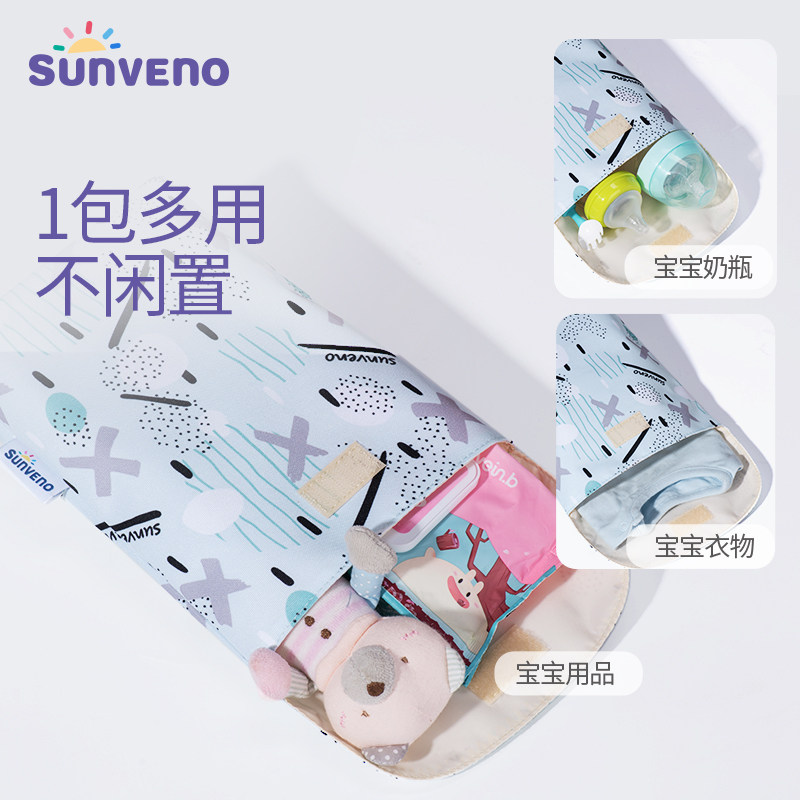 三美婴多功能婴儿尿片收纳袋宝宝尿不湿防水床头挂袋外出便携挂包,淘宝优惠券,粉丝福利购,淘宝优惠卷