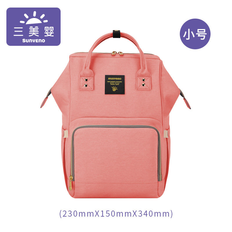 三美婴婴儿外出手提女2021妈咪包 三美婴妈咪包/袋