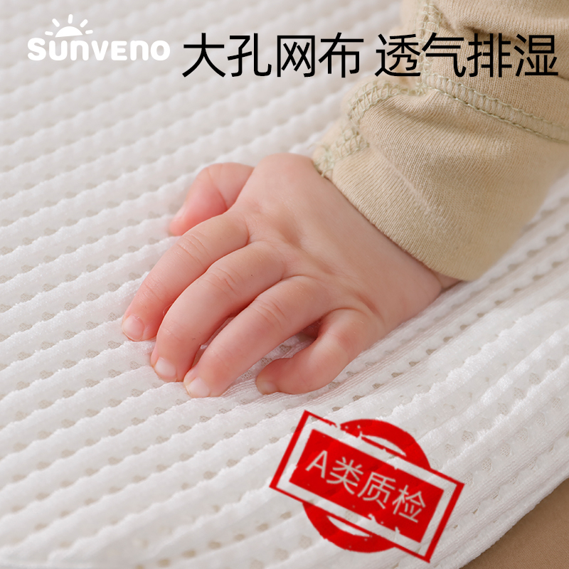 防吐奶枕斜坡垫斜坡枕婴儿防吐奶床中床喂奶哄睡躺喂神器安抚靠枕