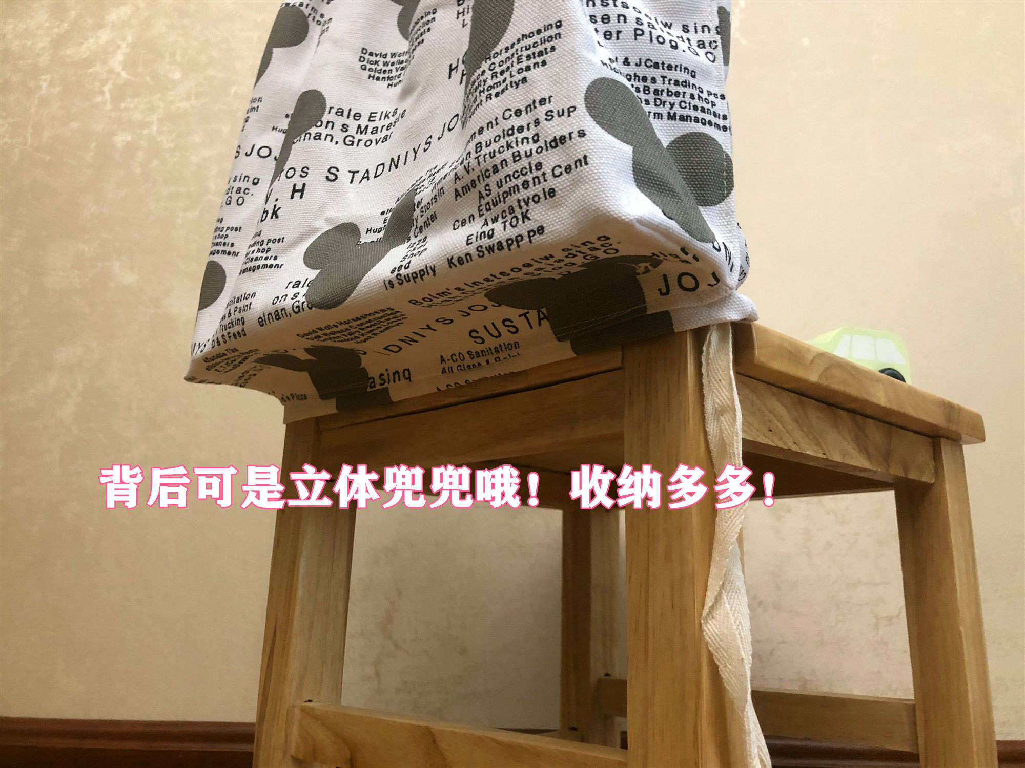 新款幼儿园椅背小书包儿童椅背套图书收纳袋创意挂袋书袋定制现做,淘宝优惠券,粉丝福利购,淘宝优惠卷