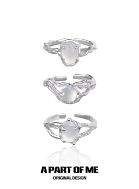 轻奢纯银白玛瑙戒指开口可调