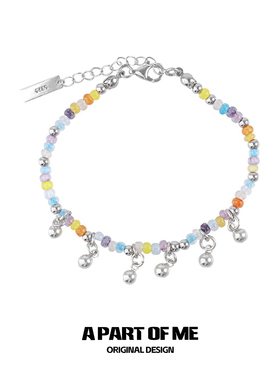 女纯银碎银子彩色串珠手链