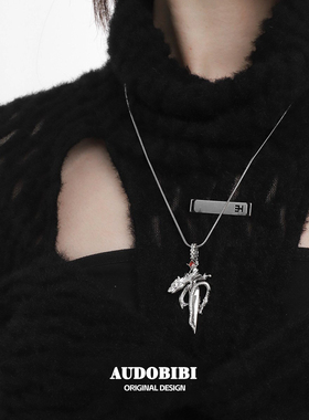 原创小众设计黑龙项链红宝石宝剑蛇骨链抽拉可调节暗黑风毛衣链