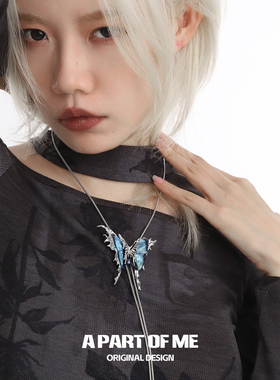 可抽拉秋冬毛衣链APARTOFME